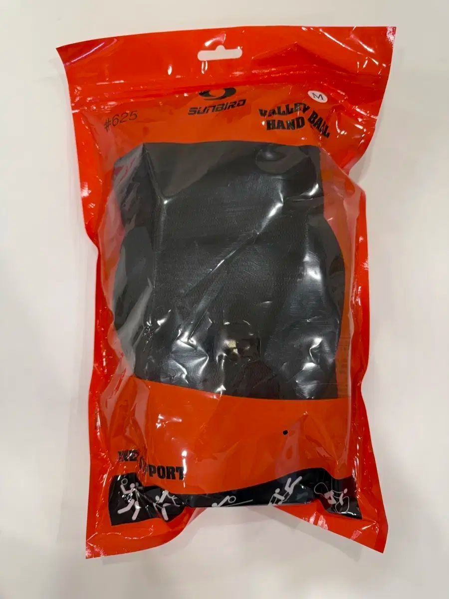 グランドチャンピオン バレーボール