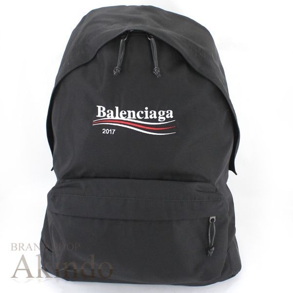 バレンシアガ エクスプローラー リュック バックパック ナイロン メンズ BALENCIAGA 【214-24243】