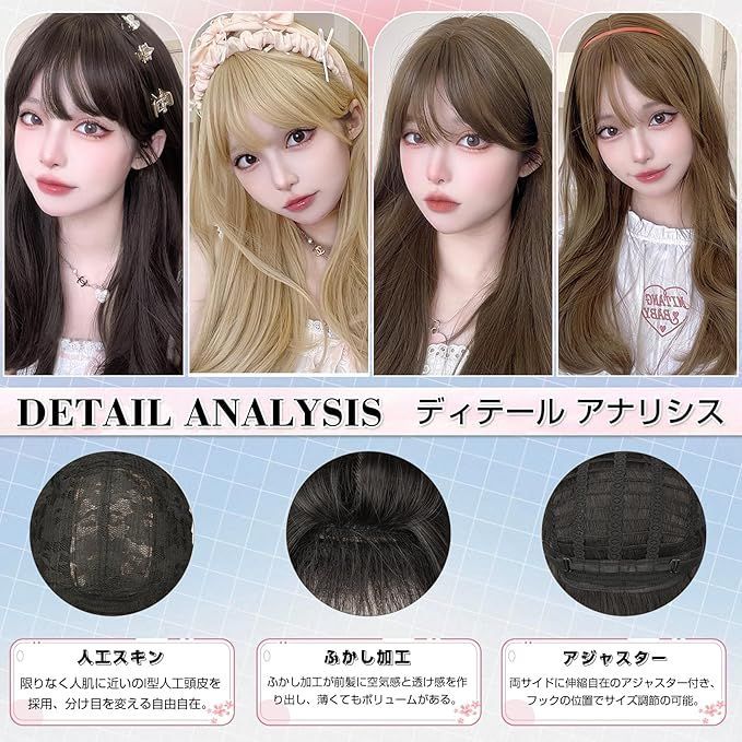 FESHFEN ウィッグ ロング カール 巻き髪 ウェーブ フルウィッグ