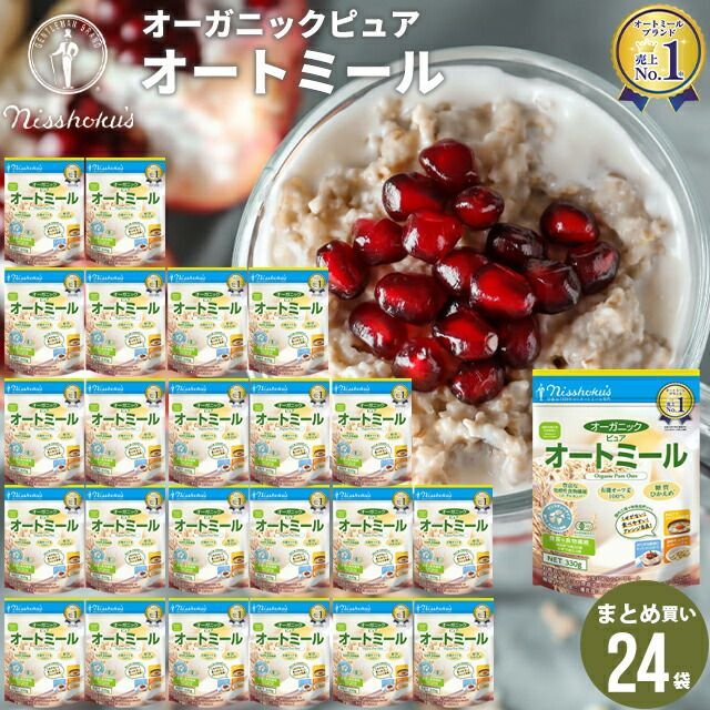 ELMO 大人用チキンフード 4袋セット ELMO 大人用チキンフード 4袋セット 犬用おやつ