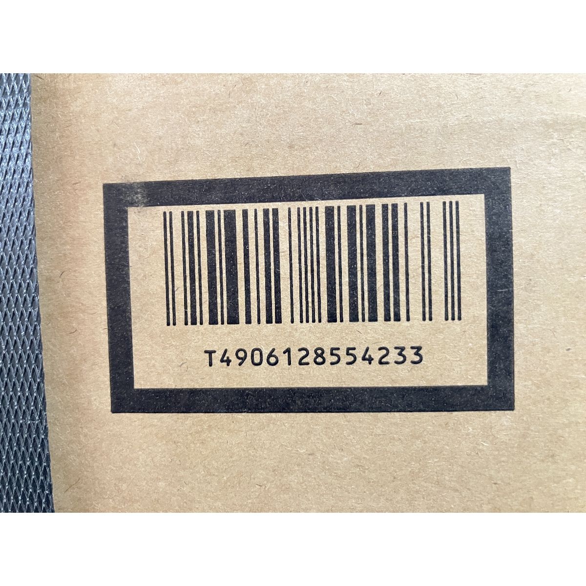 CORONA FIRNEO FF-IR6825 フィルネオ 密閉式 石油ストーブ 18畳 28畳 寒冷地 暖房 家電 発売モデル コロナ 開封 ♥ H10481092 WWW_KANDAIZUMI_COM