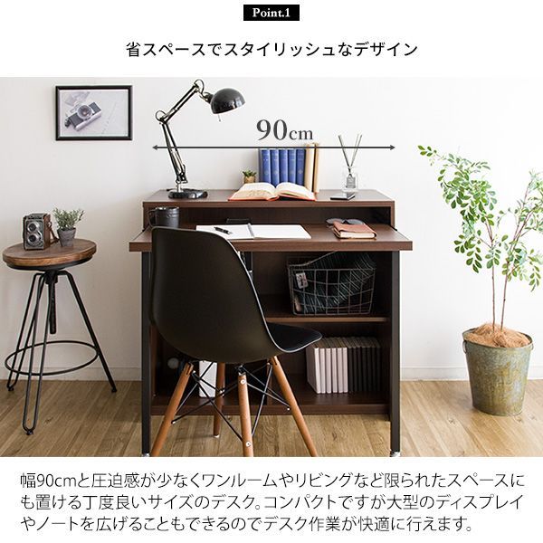 一人暮らし