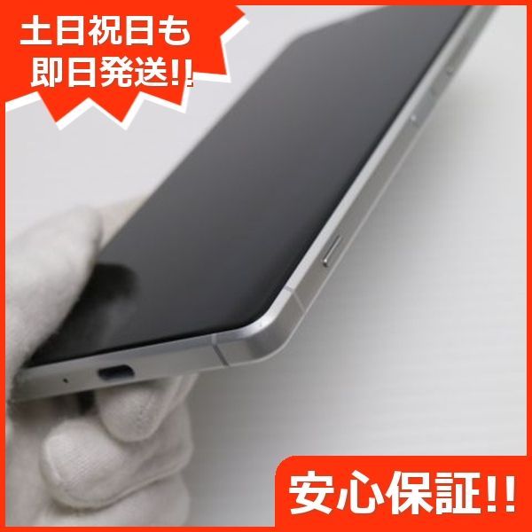 Xperia 1 II SOG01[128GB] au ホワイト【安心保証】 中古】【安心保証