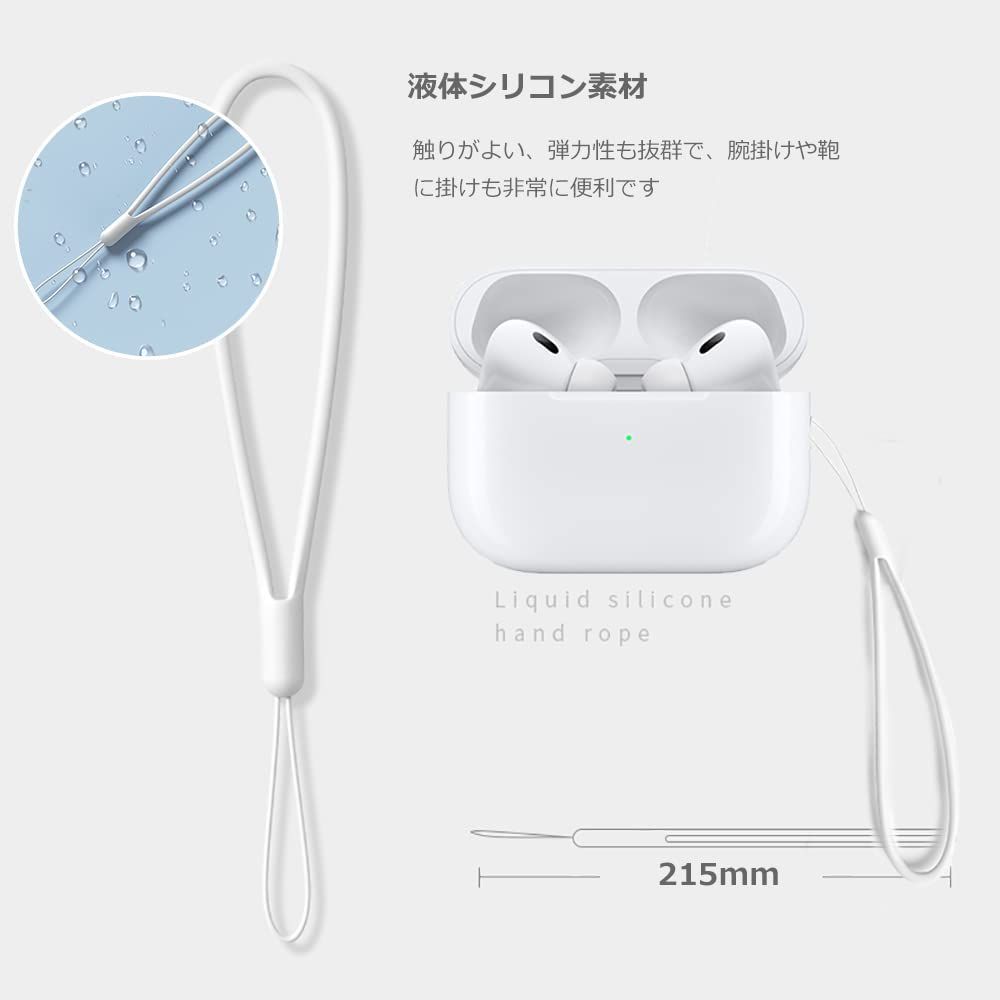 新着商品】AirPods Pro AirPods 韓国 紛失防止 精密な穴デザイン 装着