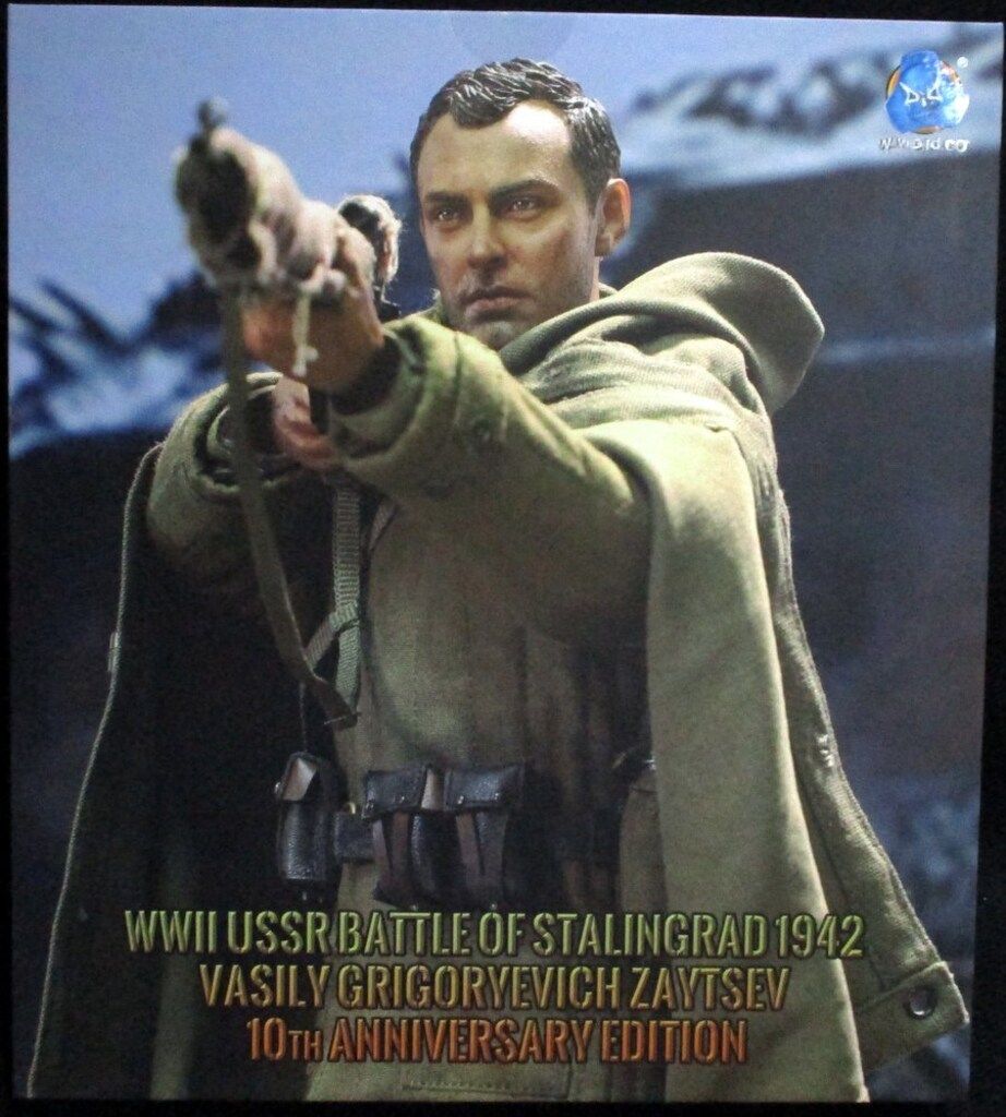 DID BATTLE OF STALINGRAD 1942|WWII USSR VASILY GRIGOREVICH ZAYTSEV 10TH ANNIVERSARY EDITION R80139