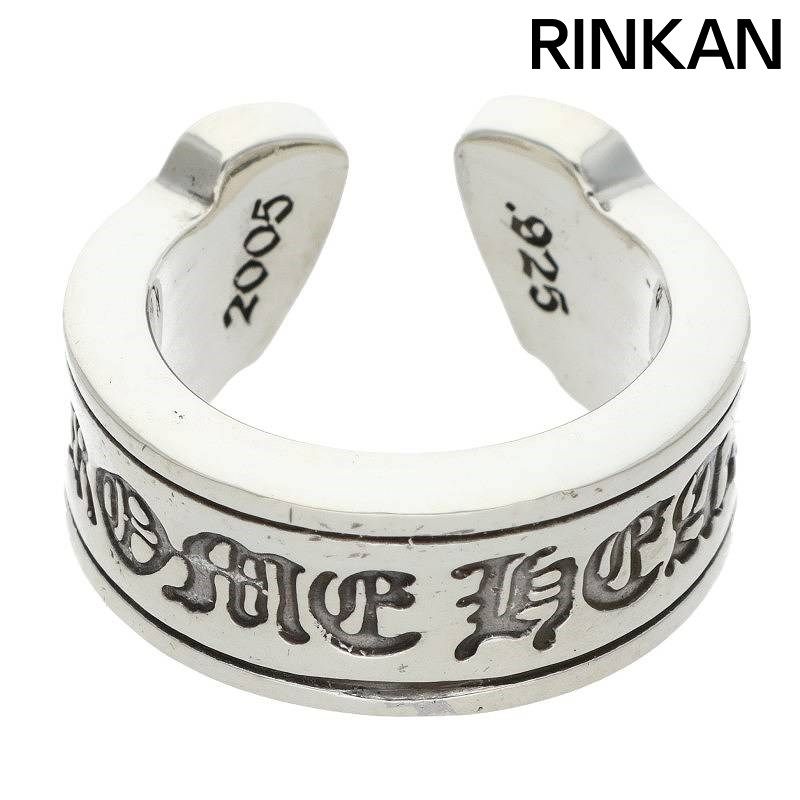 クロムハーツ LG SCROLL LABEL/ラージスクロールラベル シルバーリング