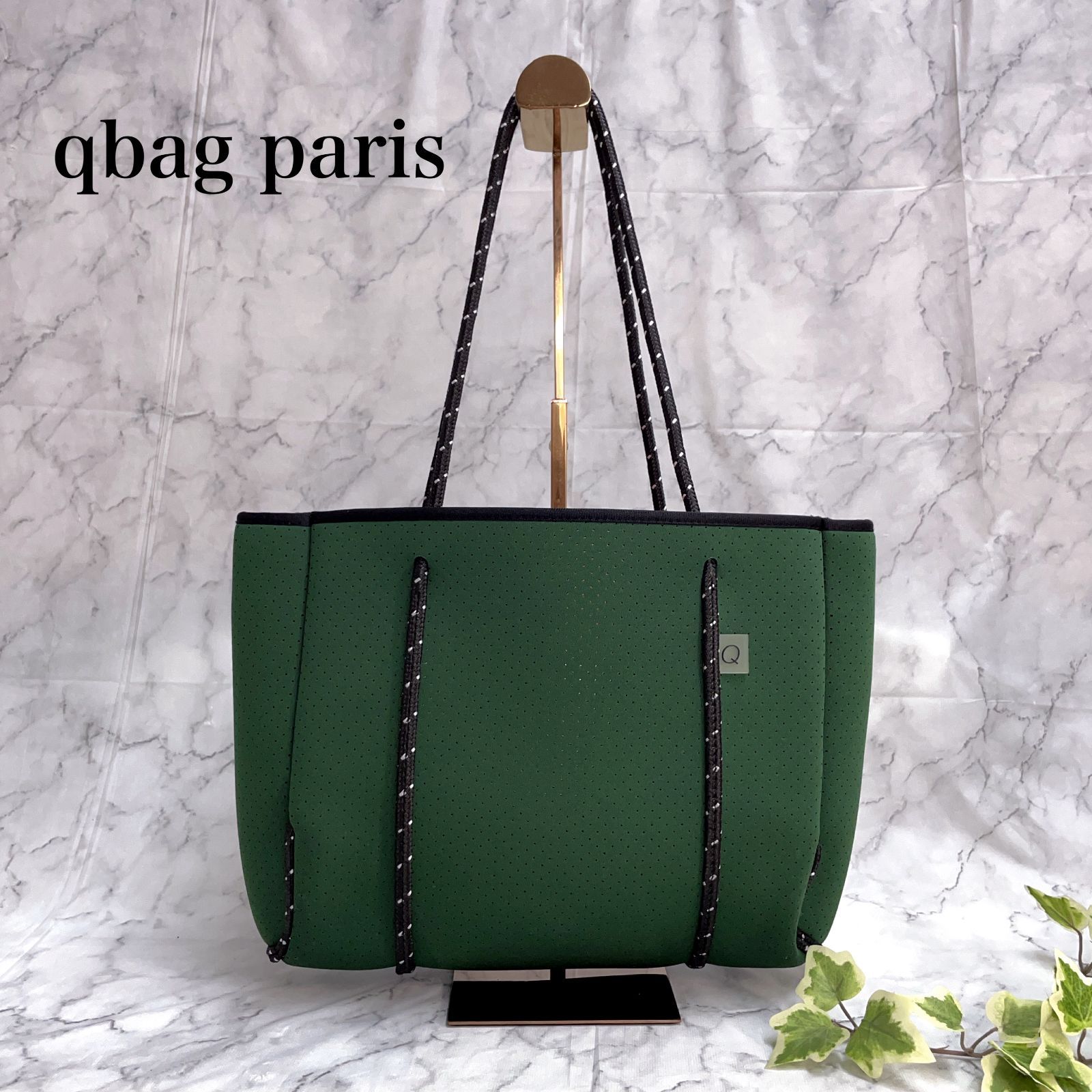 美品】qbag parisショルダーバッグ グリーン - メルカリ