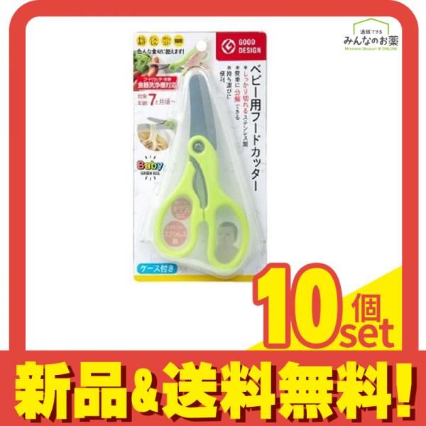 安心の1年保証付き!HITACHI オーブンレンジ 2022年製 1000W 安心の1年保証付き!HITACHI オーブンレンジ 2022年製 1000W