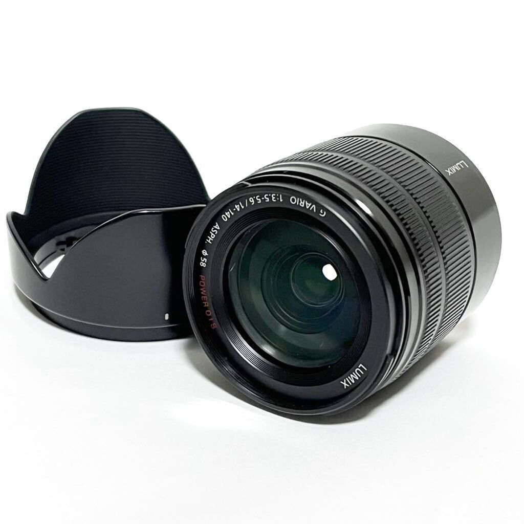 ☆外観美品☆ パナソニック Panasonic LUMIX G VARIO 14-140mm F3.5 