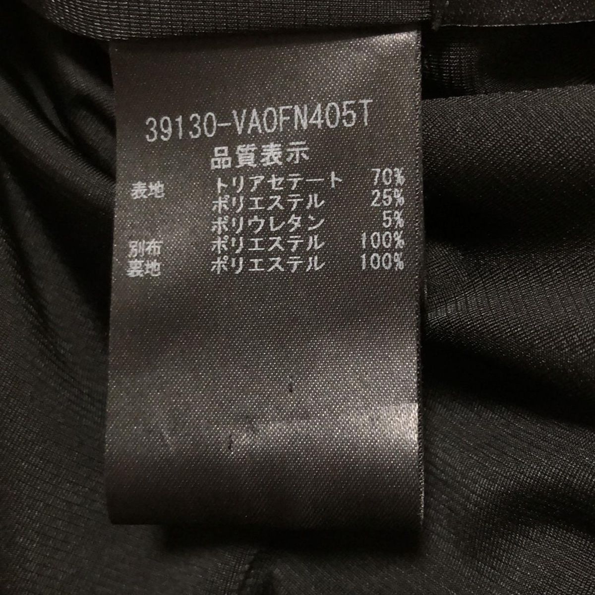 ベロアノワールバイフォクシー ニューヨーク ワンピース サイズ