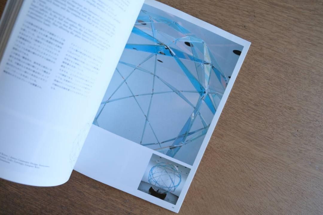 a+u 建築と都市 No.316 1997年 01月号 ピーター・ズントー - メルカリ