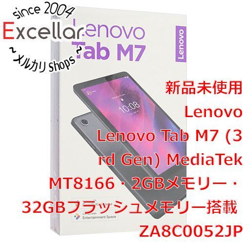 bn:4] Lenovo Androidタブレット Tab M7 (3rd Gen) MediaTek MT8166