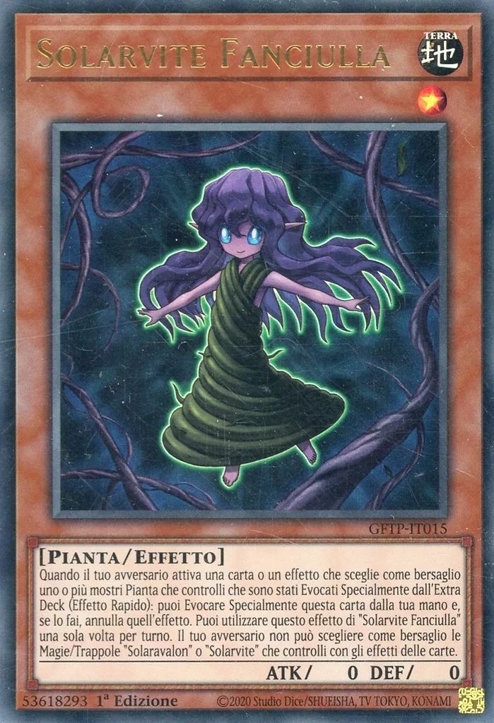 遊戯王 ep2015 中古】遊戯王 GFTP-IT015[UR]：Sunvine Maiden/聖蔓の乙女 - メルカリ