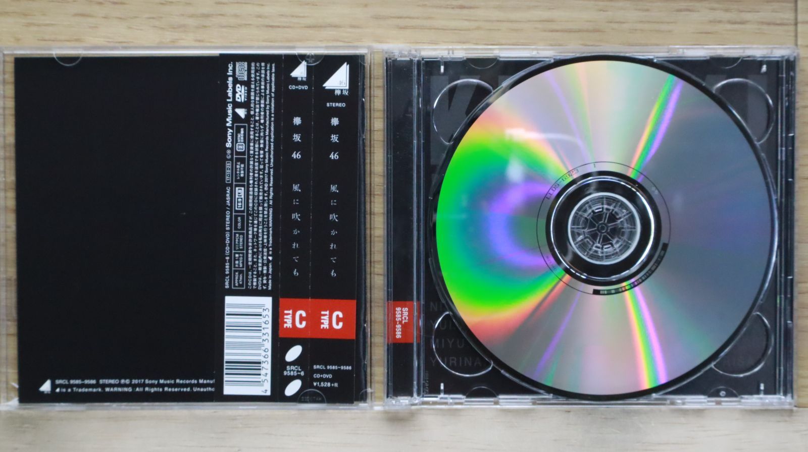 国内盤CD☆欅坂46/Keyakizaka46□ 風に吹かれても(Type-C)(DVD付