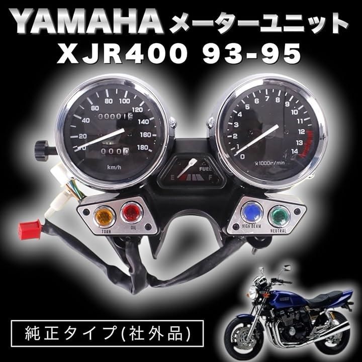 Kanoan ヤマハ用