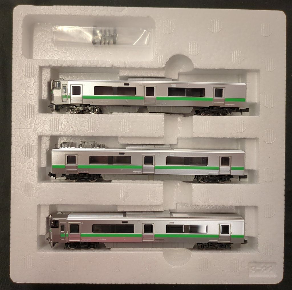 TOMIX Nゲージ JR 733-3000系 近郊電車 (エアポート) 基本セット
