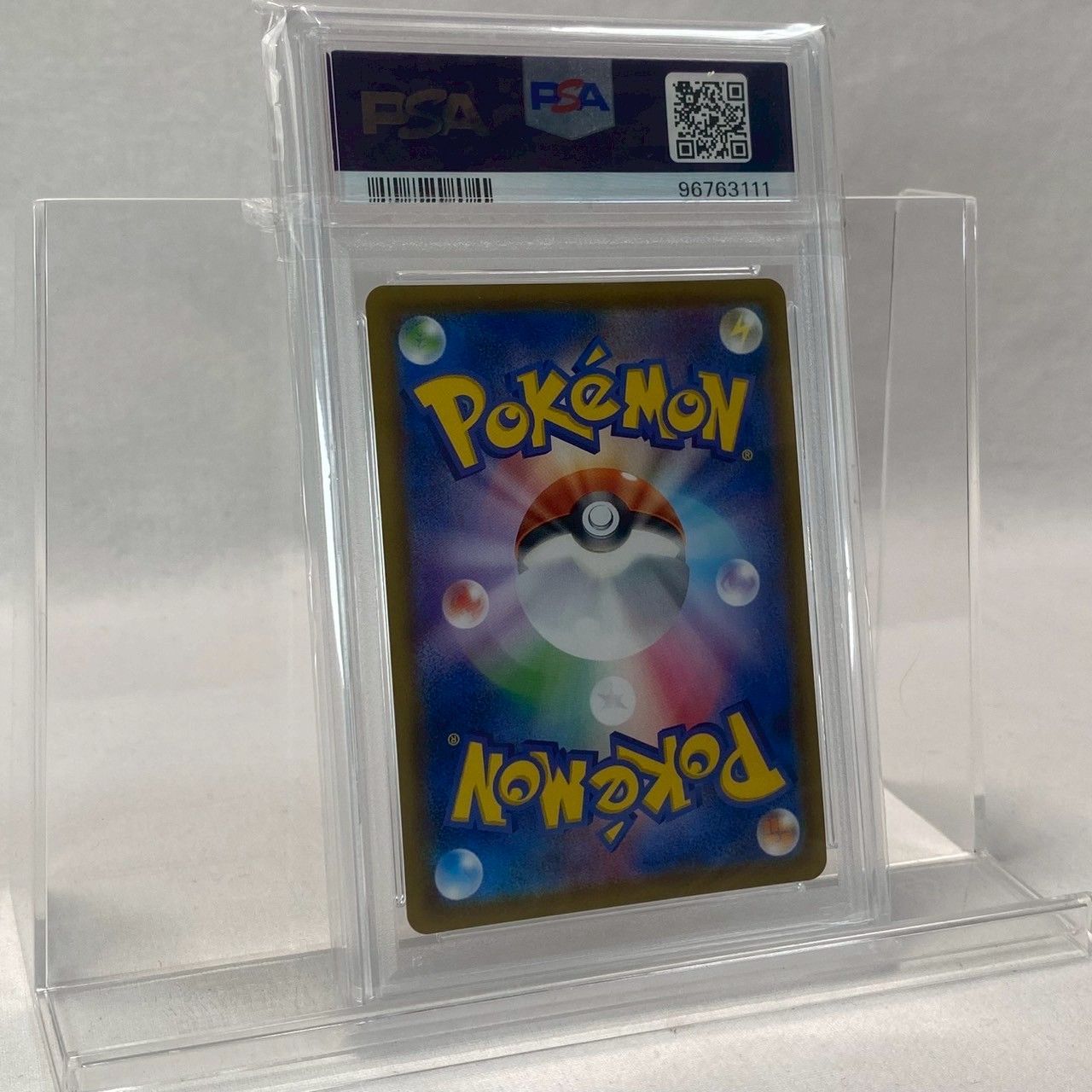 [匿名発送 丁寧梱包]ポケカ PSA10 シャイニースターV ポケモンごっこ 匿名発送 丁寧梱包]ポケカ PSA10 シャイニースターV ポケモンごっこ
