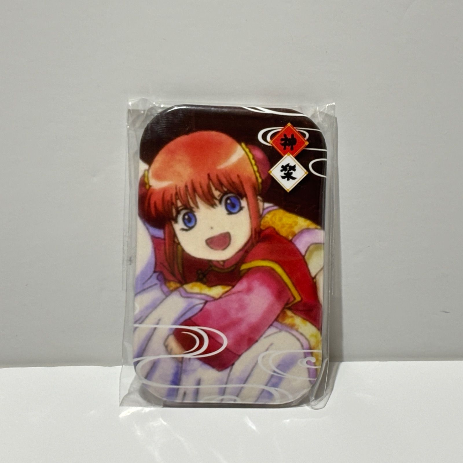 銀魂 神楽 幼少期 缶バッジ スクエア まるかく - メルカリ