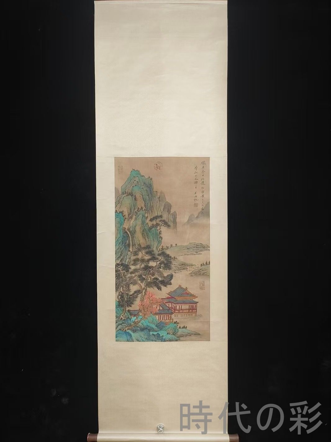 中国古美術 近代 絹本手描き 呉湖帆 山水図 三尺 牙軸 手絵山水画 肉筆 古玩 中国書画 古美味 掛け物 人物図 中堂画 装飾画 時代画家 R07100736