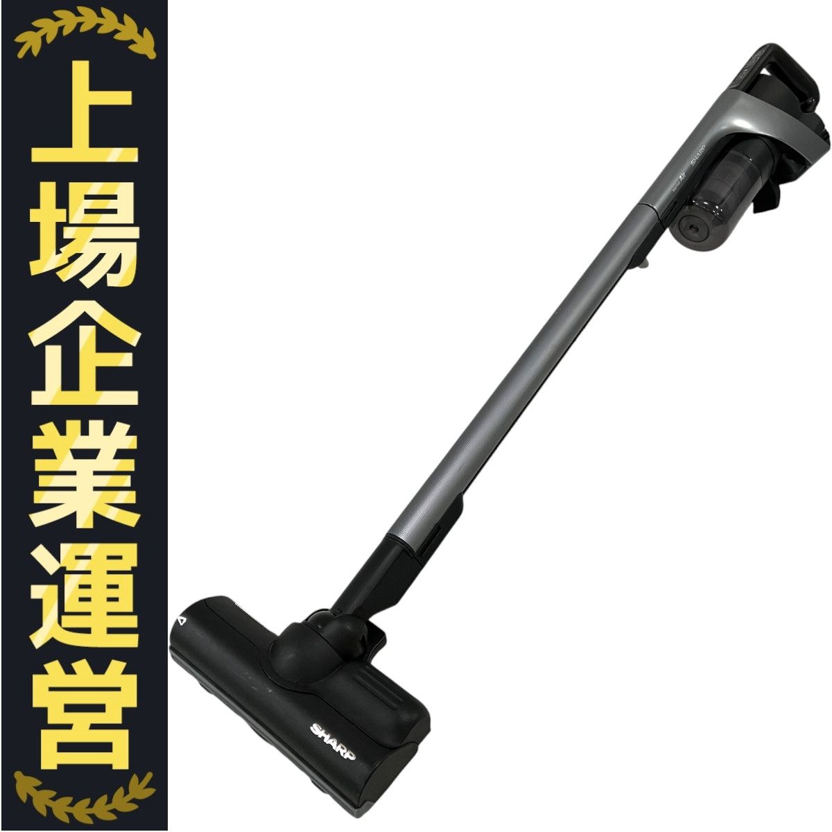 【動作確認済】バッテリー無し　RACTIVE Air EC-AR9-W 動作確認済】バッテリー無し RACTIVE Air EC-AR9-W 動作確認済