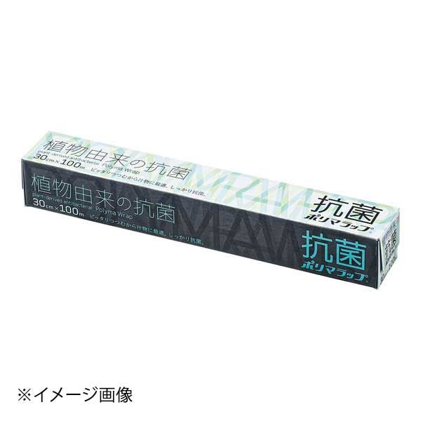 Murano ムラノ 信越 抗菌ポリマラップ 100 金属刃 幅30cm ケース単位30本入