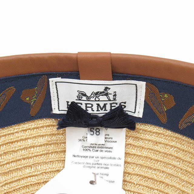 Popcorn Wylie - Extrasensory Perception Richard Popcorn Wylie