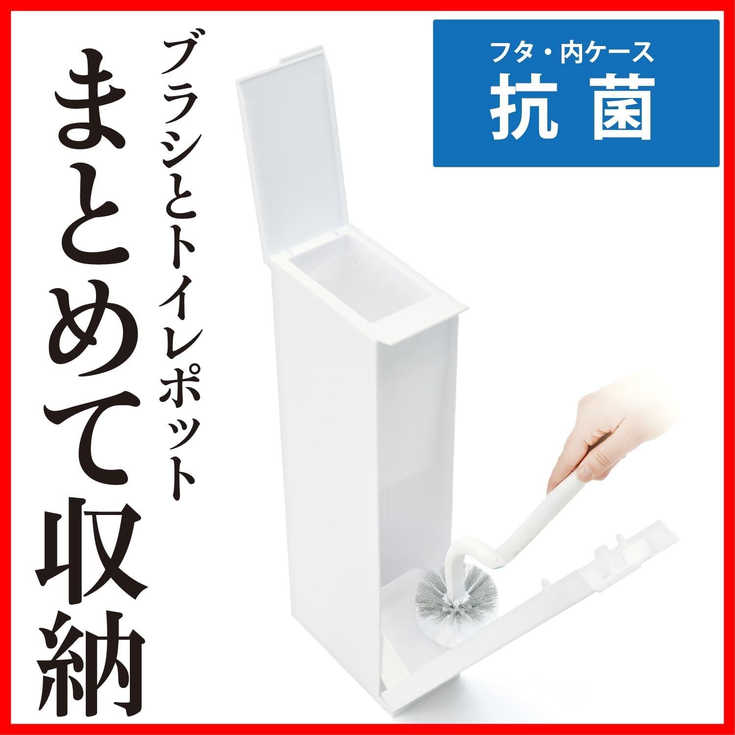 ステーション