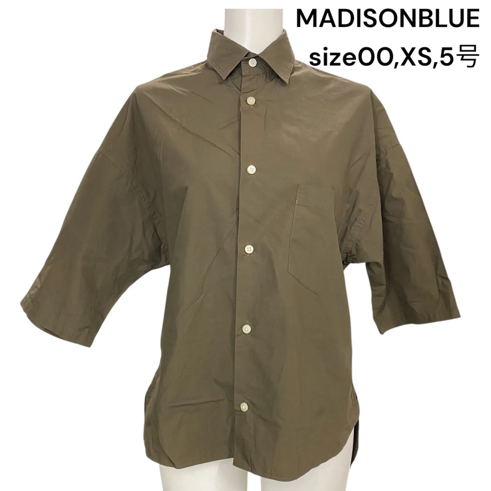MADISONBLUE - マディソンブルー ハンプトン バックサテン