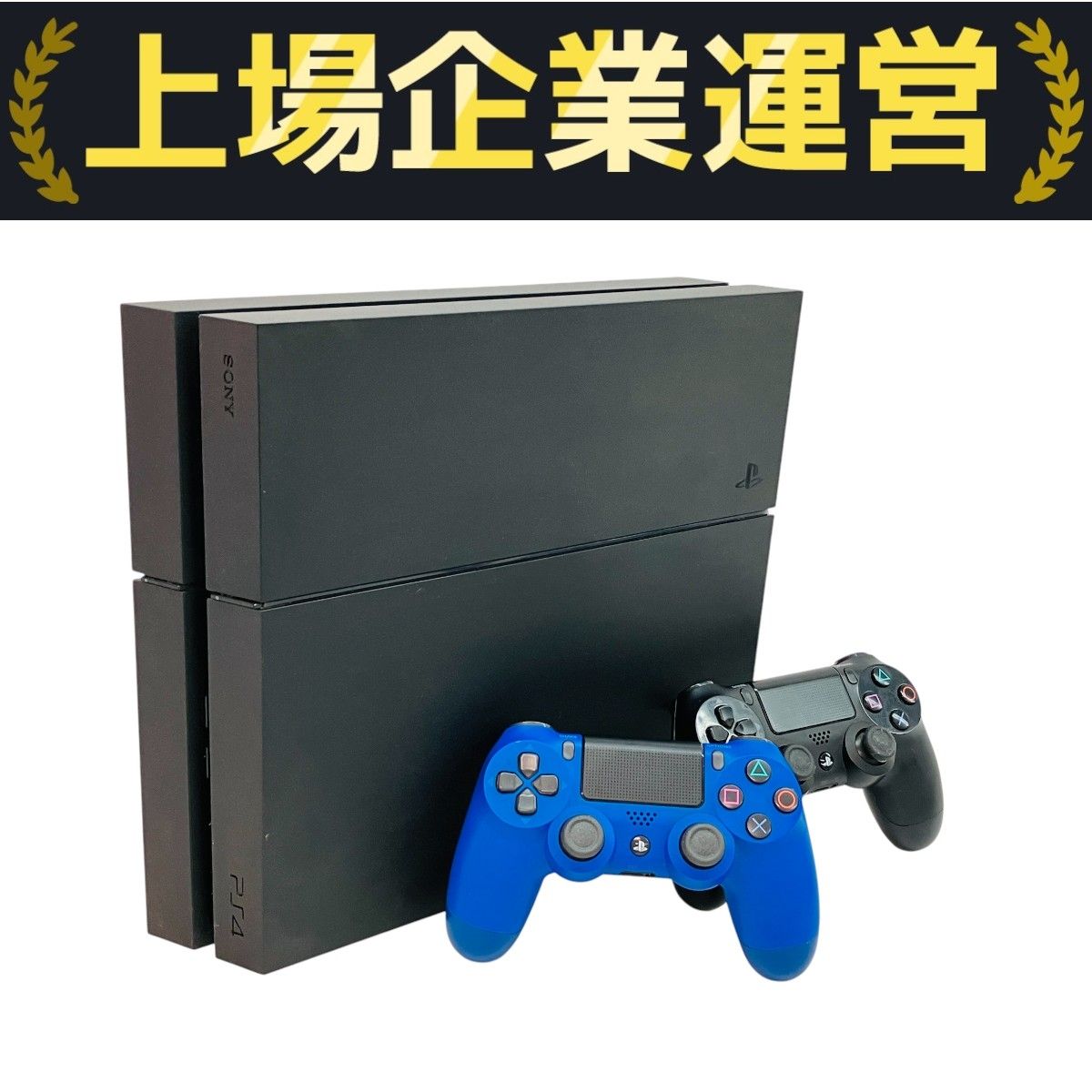 SONY PS4 CUH-1200A B01 【中古】 楽天市場】playstation4本体 ジェットブラック 500gb cuh－1200a