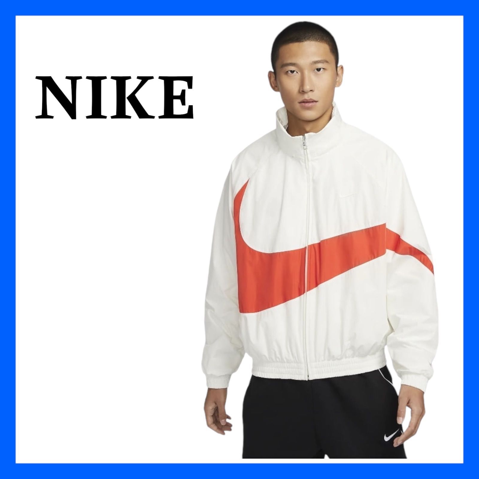 【109】 ナイキ ジャケット FB7878-133 ホワイト Lサイズ 109】 ナイキ ジャケット FB7878-133 ホワイト - メルカリ