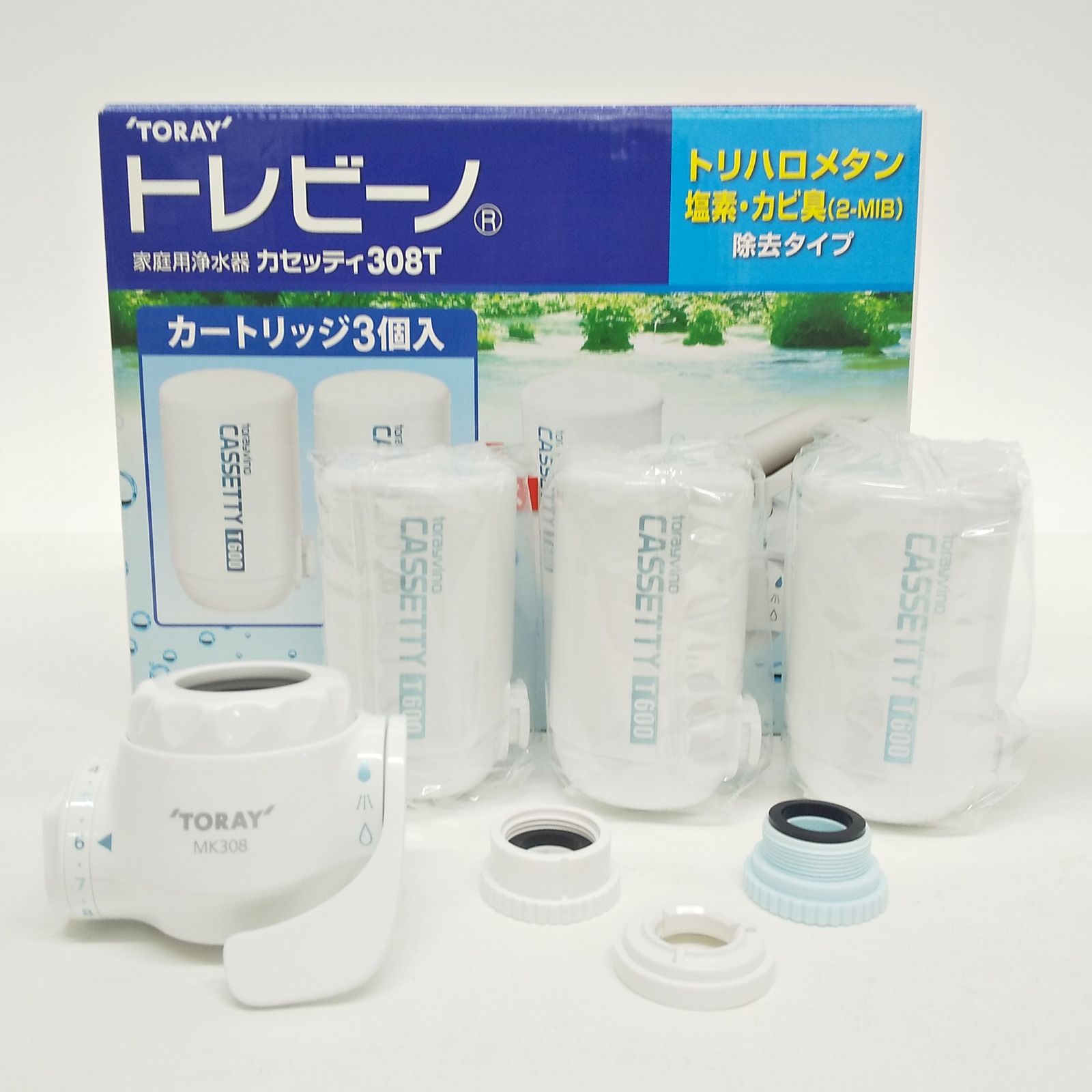 トレビーノ 家庭用浄水器 カセッティ交換用カートリッジ3個入り てがる