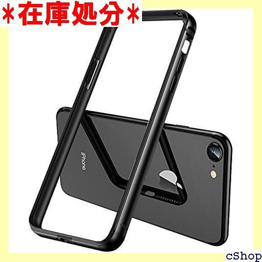 YMXPY iPhone7 iPhone8 iPhoneSE2 iPhoneSE3 アルミバンパーケース メタル+シリコンフレーム 二重構造 レンズ保護 軽量 ストラップ穴 耐衝撃 サイドバンパー iphone7/8/SE2/SE3 ブラック 56