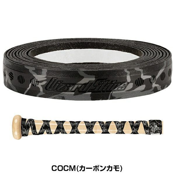 新品未使用】野球 バット用グリップテープ リザードスキンズ DSP Ultra