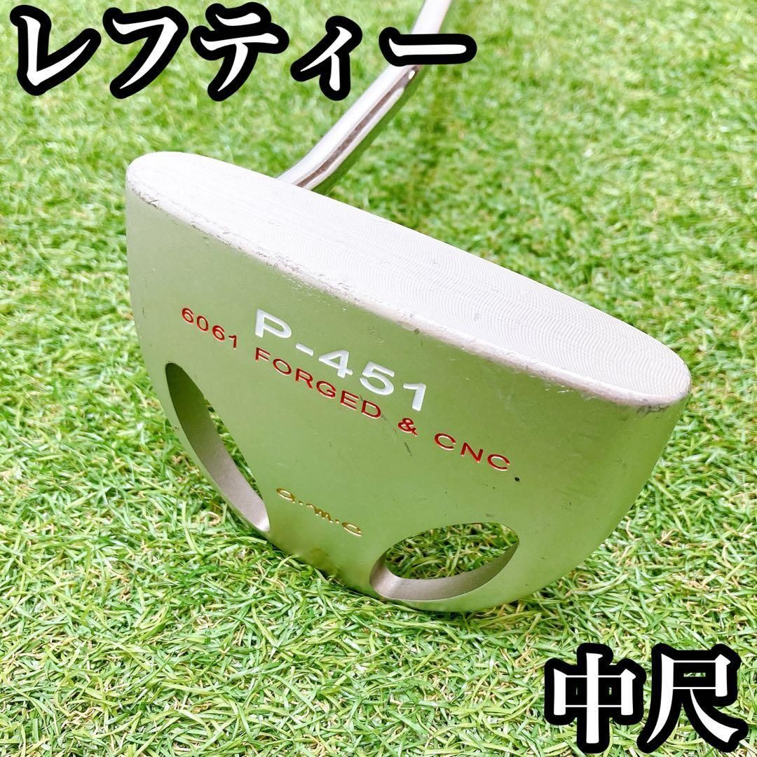1.レフティー　左利き　ゴルフクラブ　パター　38.75インチ　中尺 1.レフティー 左利き ゴルフクラブ パター 38.75インチ 中尺