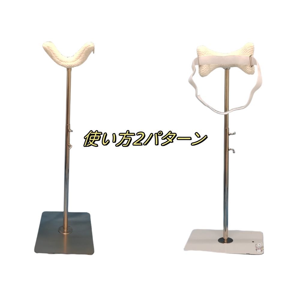 等身大ドール ラブドール スタンド 70CM～170CM 使い方2パターン 