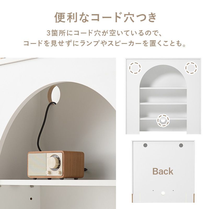 完成品