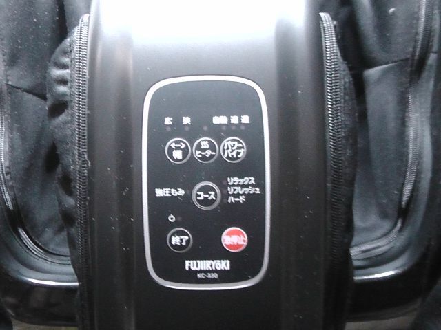 フジ医療 フットマッサージャー R22 KC-330 家庭用電気マッサージ器 2025年製 2509 STEELWINDOWSANDDOORS_COM