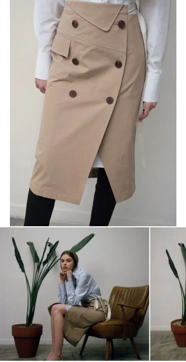 パートOFユニバース トレンチ