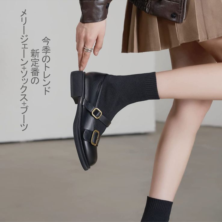 JOSINY] 靴 レディース ローファー ソックスブーツ ニット 黒 秋冬