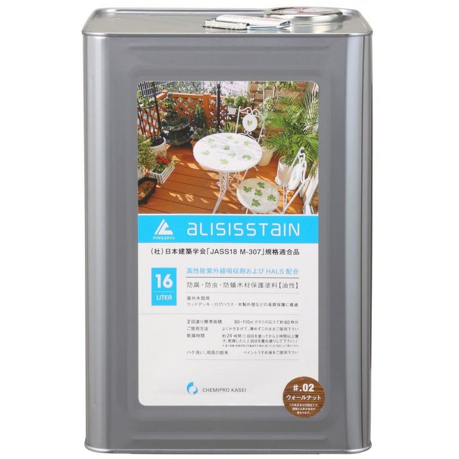 木材保護塗料 (油性)アリシスステイン16L マホガニ