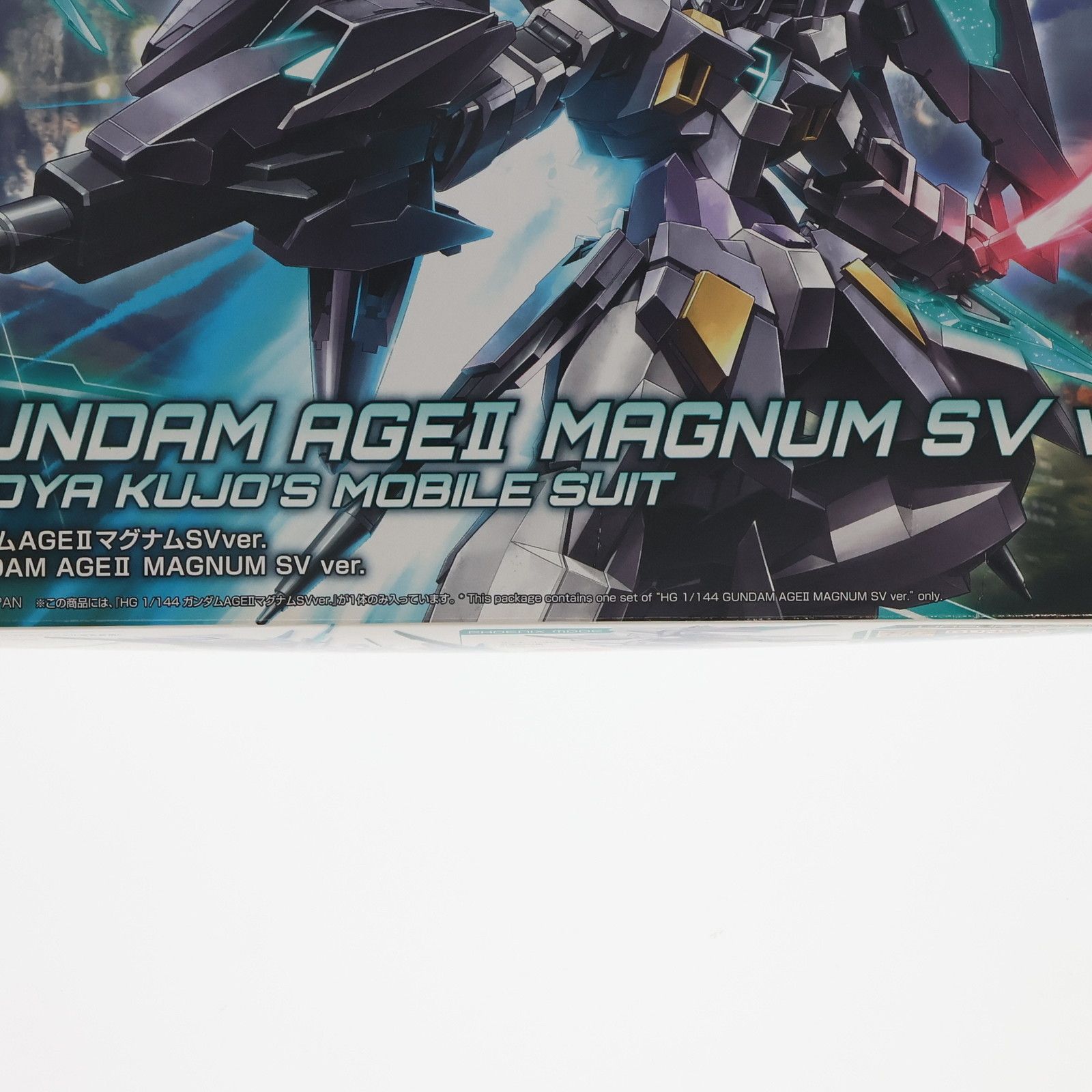 HGBD 1/144 AGE-IIMG ガンダムAGEIIマグナム SVver. ガンダム