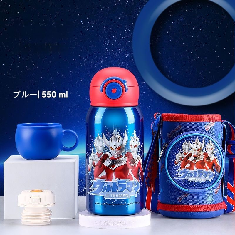 ウルトラマン水筒 ステンレス 直飲み 水筒 ステンレスボトル 子供用 超軽量 楽天市場】水筒 ウルトラヒーローズ ダイレクトステンレスボトル