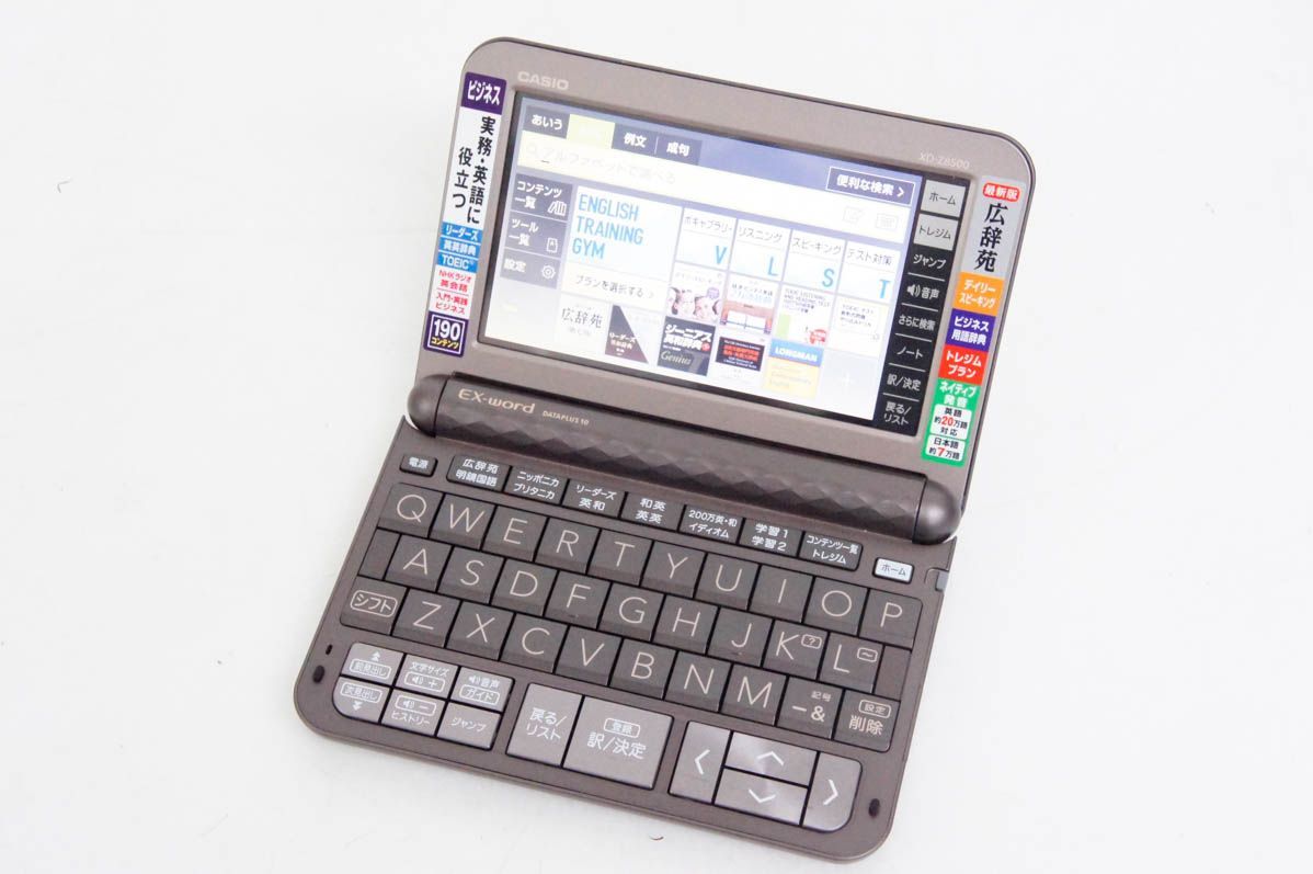 販売 【】CASIOカシオ 電子辞書 EX-wordエクスワード XD-Z8500 