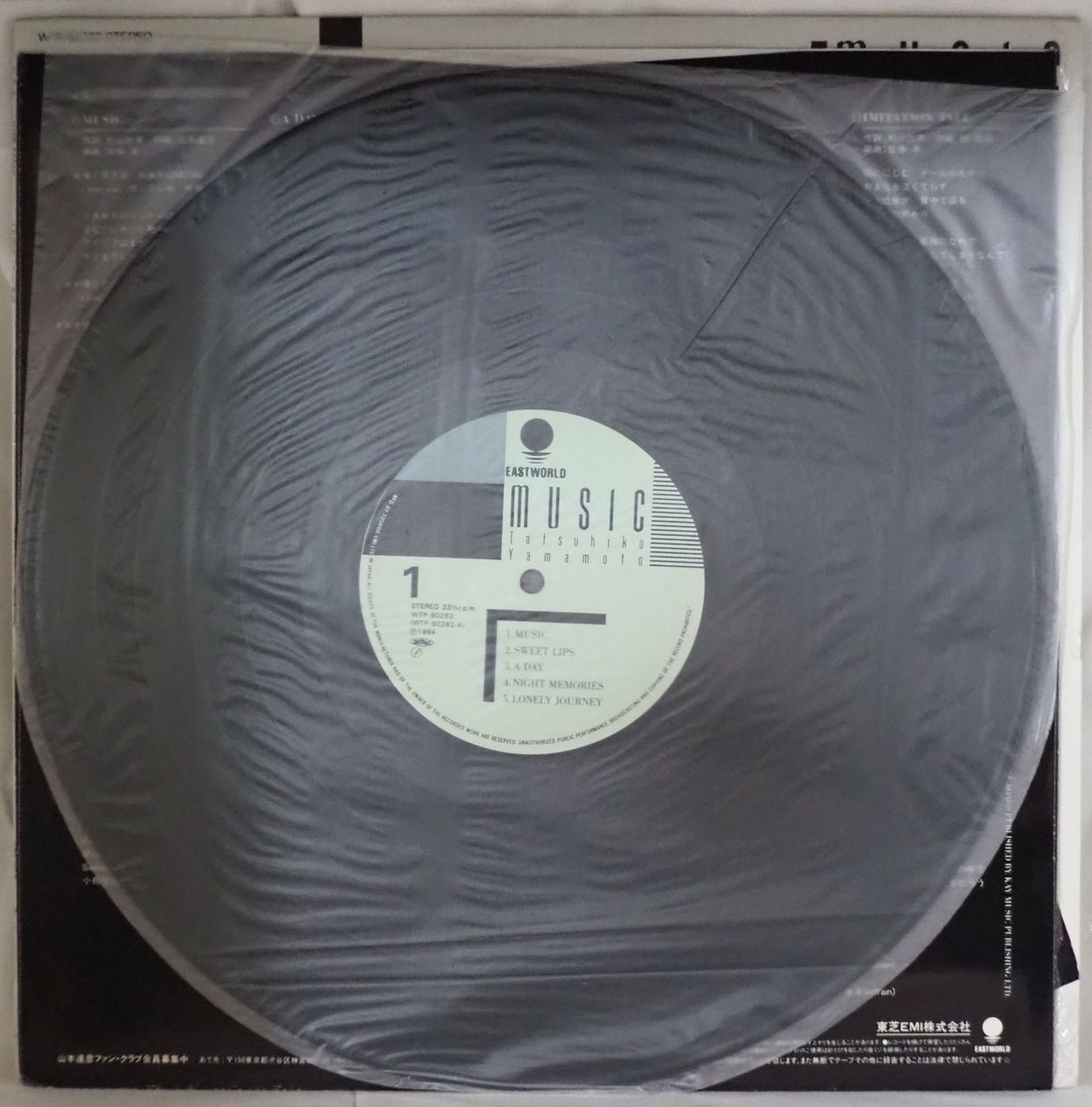 山本達彦 30th Anniversary Concert DVD 山本達彦 30th Anniversary Concert DVD 山本達彦/山本達彦収録