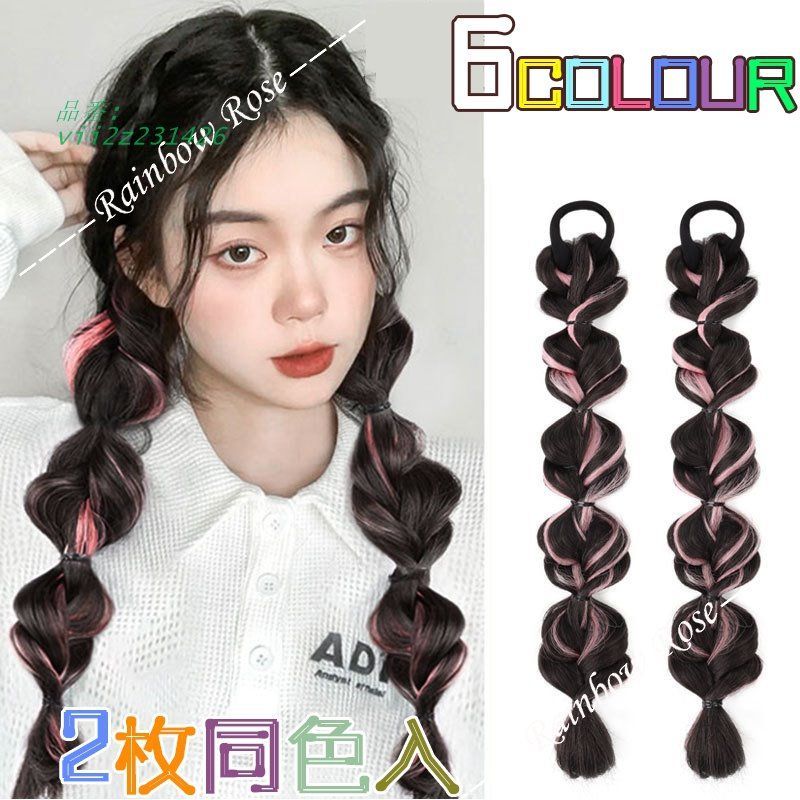 エクステ コーンロウ ブレイズ ヒップホップ ダンスエクステンション