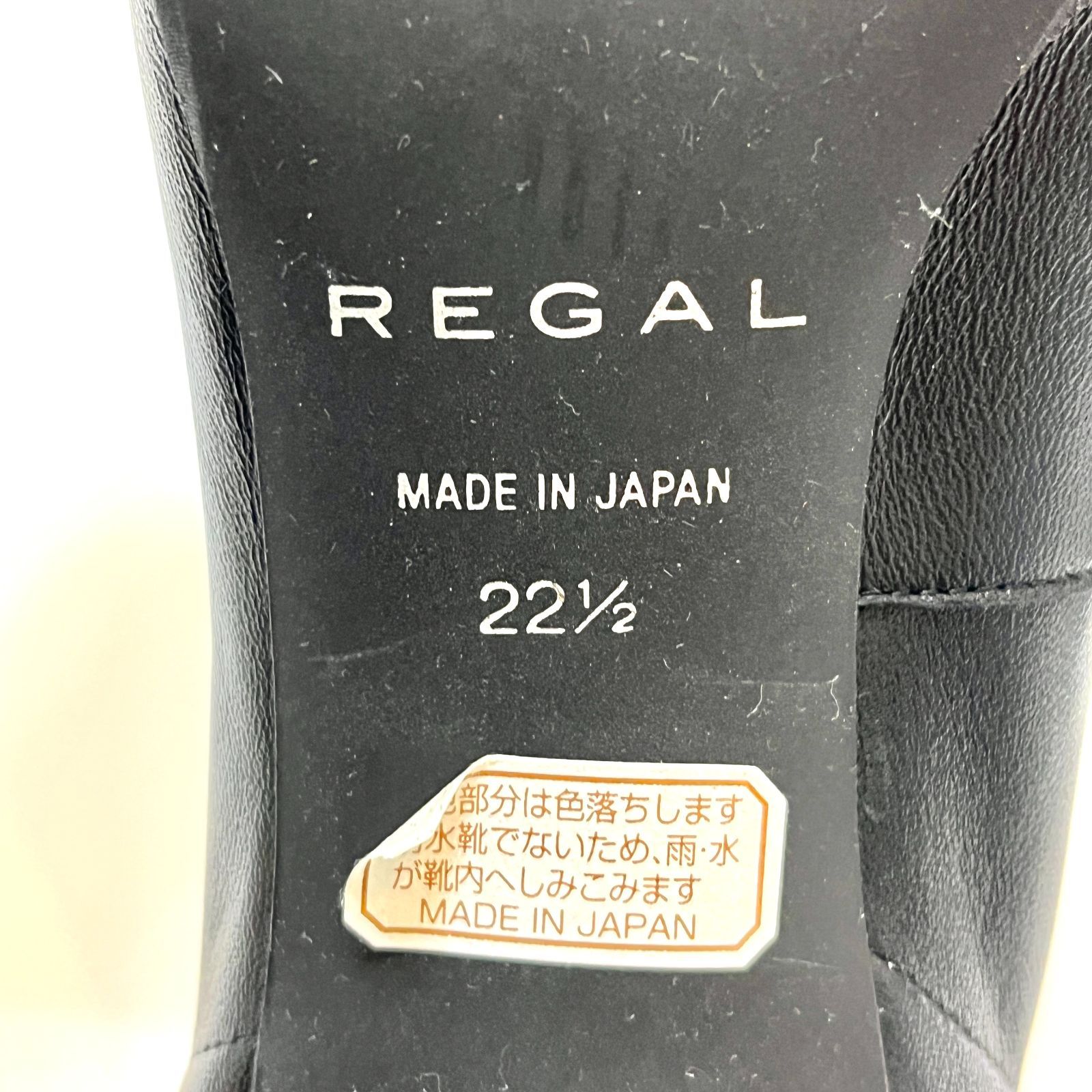 美品　REGAL プラチナム ブラック ハイヒール rm) REGAL platinum リーガル プラチナム ブラック系 ヒール高さ