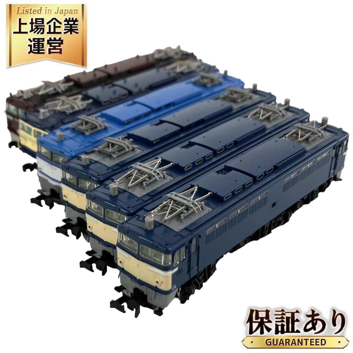 EF65詰め合わせ ﾎﾋﾞｰｾﾝﾀｰｶﾄｰ】新製品発売予定 EF65 1000 黒Hゴムガラスセット