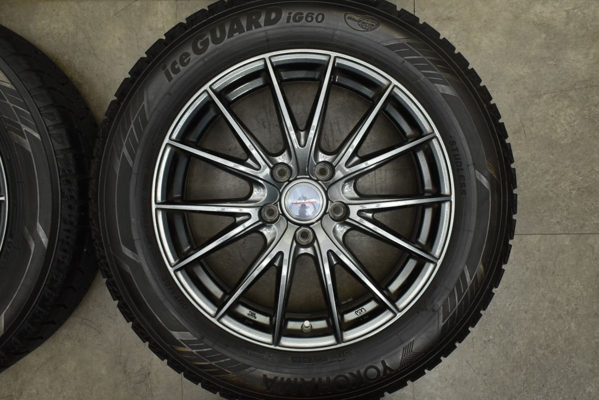 アイスガード iG60