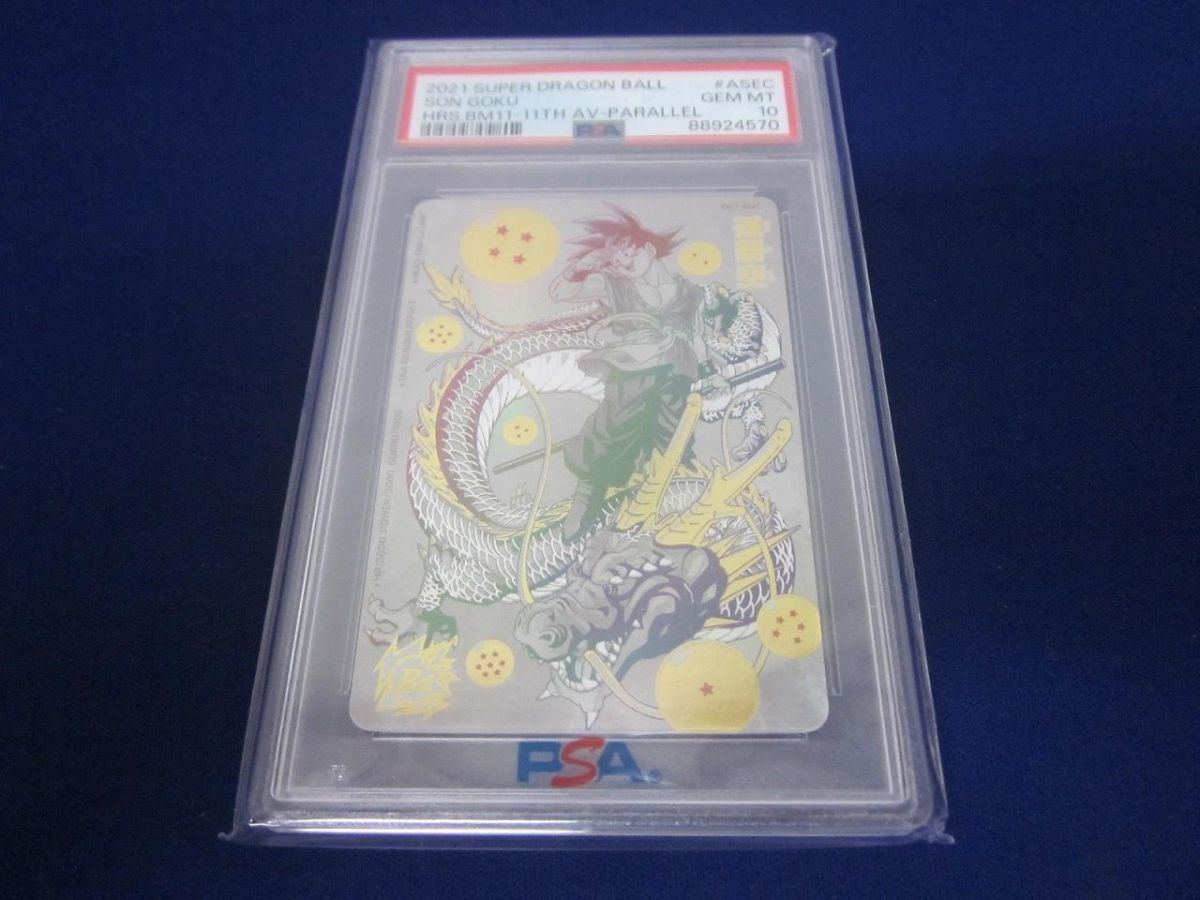 bm11−asecパラレル BM11-ASEC・BM11-ASEC P パラレル 孫悟空 2枚セット ビッグバン
