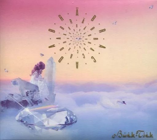 邦楽 BUCK-TICK 中古】邦楽CD BUCK-TICK / ABRACADABRA[DVD付完全生産限定盤B